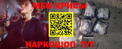 круглые Бузулук