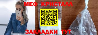 круглые Бузулук