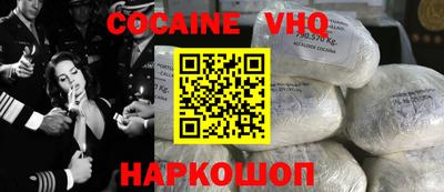 марки lsd Бугуруслан