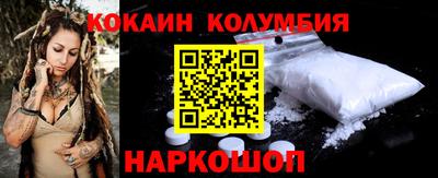 марки lsd Бугуруслан