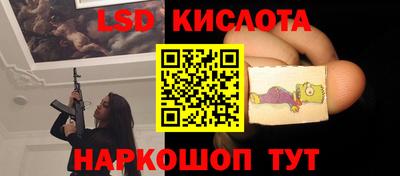 меф Будённовск