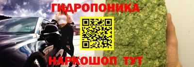 марки lsd Бугуруслан