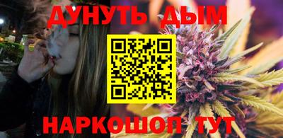 марки lsd Бугуруслан
