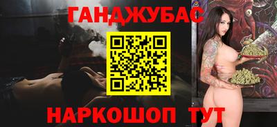 марки lsd Бугуруслан