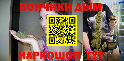 марки lsd Бугуруслан
