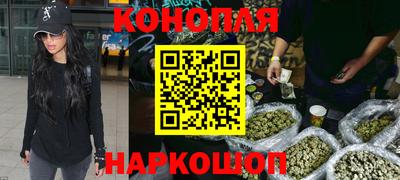 марки lsd Бугуруслан