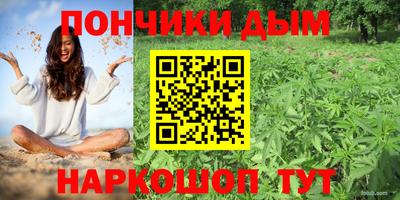 круглые Бузулук