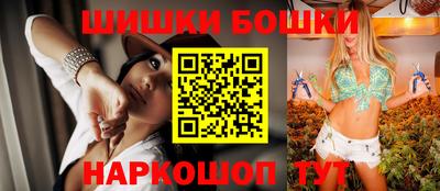 меф Будённовск