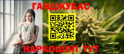 круглые Бузулук