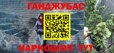 марки lsd Бугуруслан