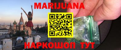 круглые Бузулук