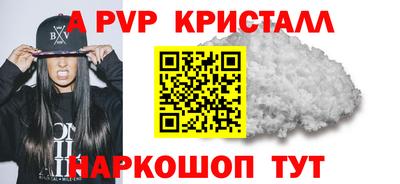 круглые Бузулук