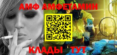 марки lsd Бугуруслан