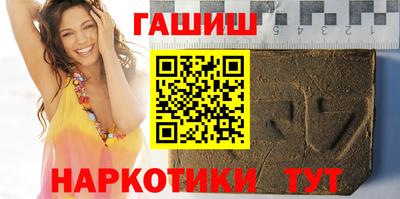 меф Будённовск