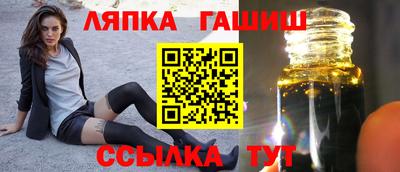 меф Будённовск