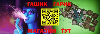 марки lsd Бугуруслан