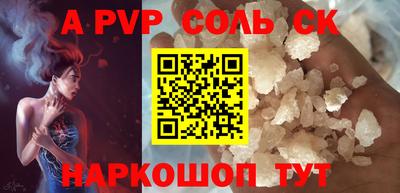 марки lsd Бугуруслан